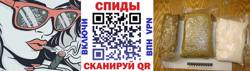 Бутират 1.4BDO  Усть-Илимск 