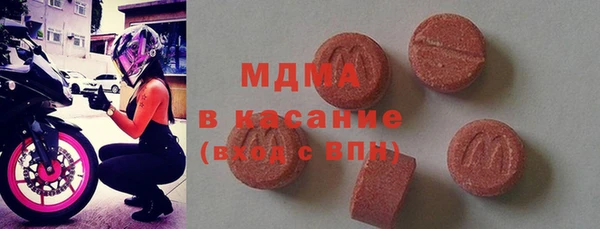 марихуана Тихорецк