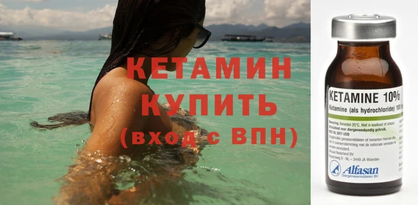 героин Тобольск