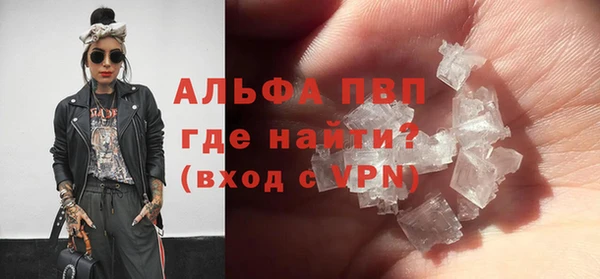 не бодяженный Тихвин