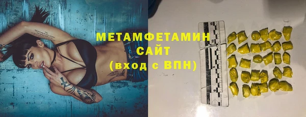 не бодяженный Тихвин
