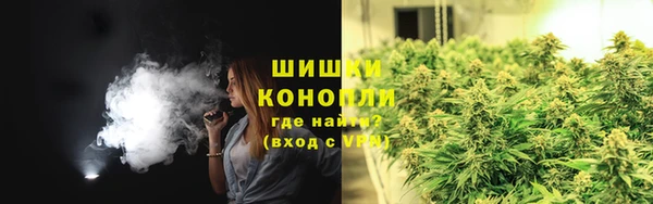 марихуана Тихорецк