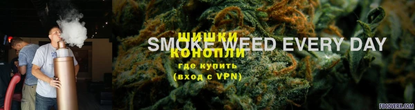 героин Тобольск
