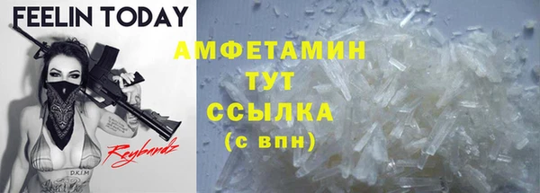 героин Тобольск