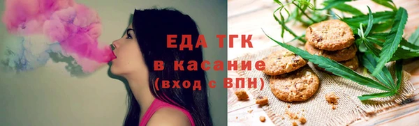 героин Тобольск