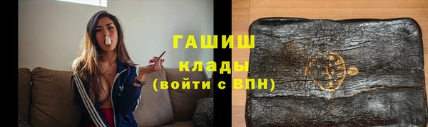 не бодяженный Тихвин