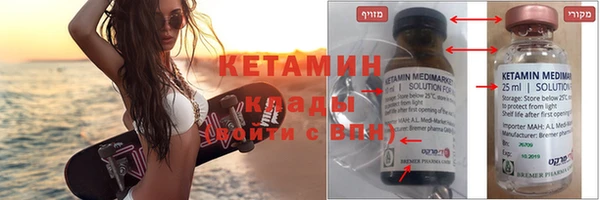 не бодяженный Тихвин