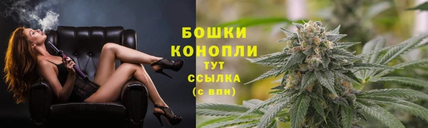 героин Тобольск
