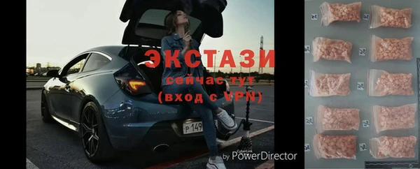 не бодяженный Тихвин