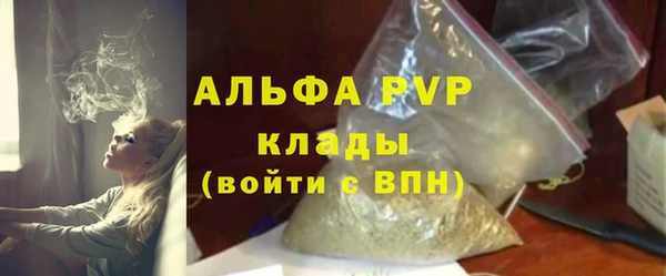 марихуана Тихорецк