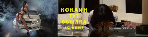 героин Тобольск