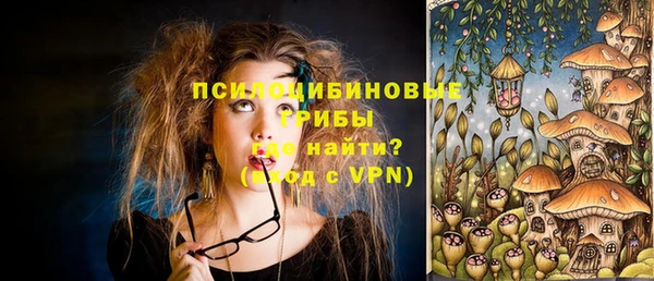 не бодяженный Тихвин