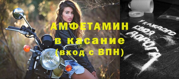 героин Тобольск