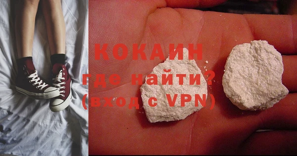 героин Тобольск