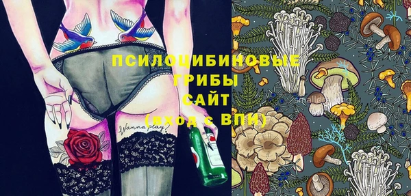 героин Тобольск