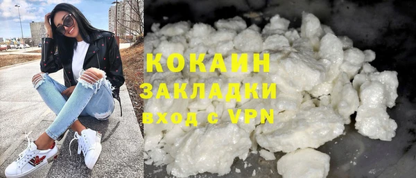 марихуана Тихорецк