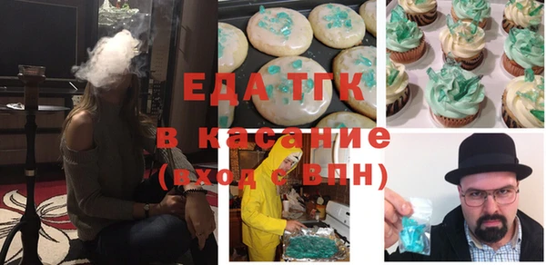 героин Тобольск
