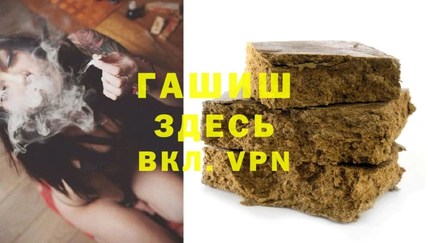 не бодяженный Тихвин