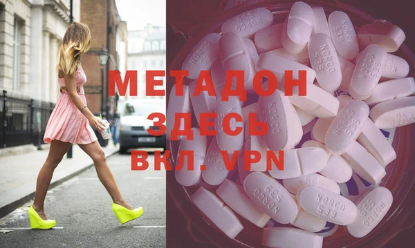 ПСИЛОЦИБИНОВЫЕ ГРИБЫ Елабуга