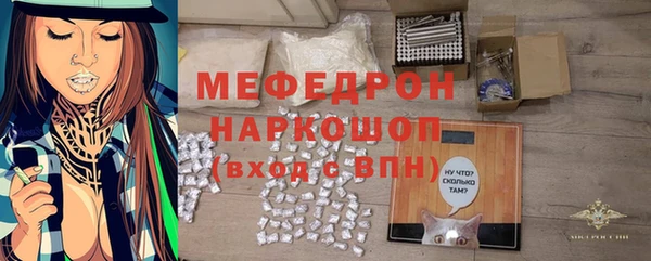 марихуана Тихорецк