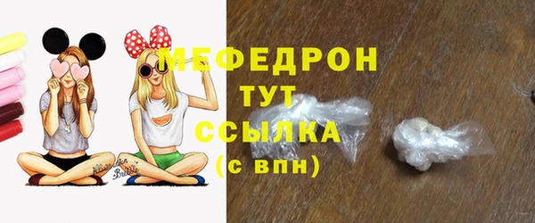 не бодяженный Тихвин