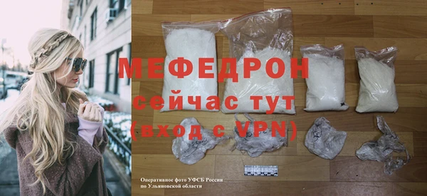 не бодяженный Тихвин