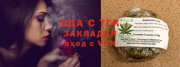 героин Тобольск