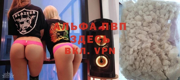 героин Тобольск