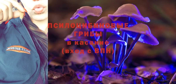 героин Тобольск
