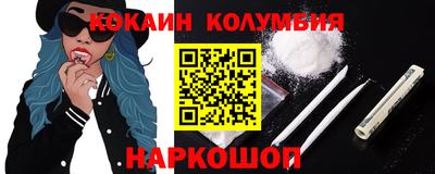 прущие грибы Бузулук