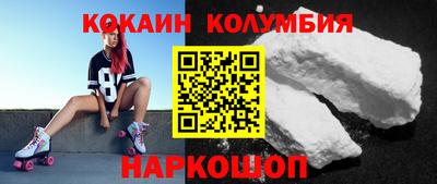 первитин Аргун