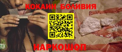 прущие грибы Бузулук