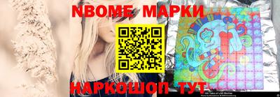 мяу мяу мука Будённовск