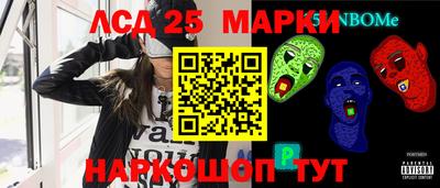 мяу мяу мука Будённовск
