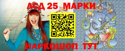 мяу мяу мука Будённовск