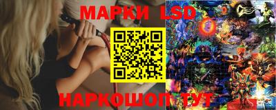 кокаин перу Апрелевка