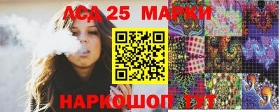 кокаин перу Апрелевка