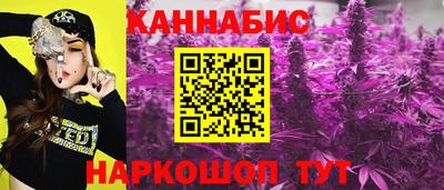 кокаин перу Апрелевка