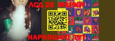 кристаллы Бугуруслан