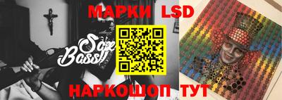 прущие грибы Бузулук