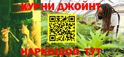 прущие грибы Бузулук