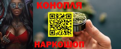 первитин Аргун