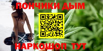 первитин Аргун