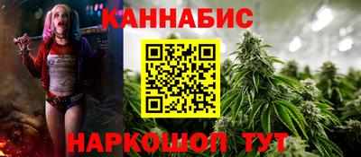 мяу мяу мука Будённовск