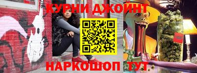мяу мяу мука Будённовск
