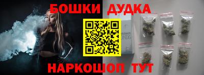 первитин Аргун