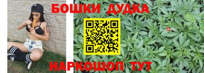 кристаллы Бугуруслан