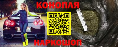прущие грибы Бузулук