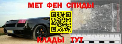 прущие грибы Бузулук