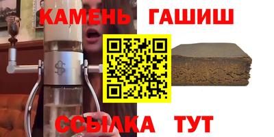 кокаин перу Апрелевка